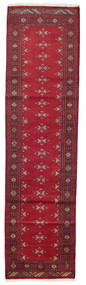 78X300 絨毯 パキスタン ブハラ 2Ply オリエンタル 廊下 カーペット (ウール, パキスタン) Carpetvista
