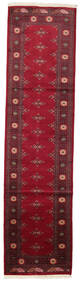 79X310 絨毯 パキスタン ブハラ 2Ply オリエンタル 廊下 カーペット (ウール, パキスタン) Carpetvista