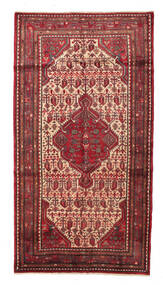  Persian Hamadan Rug 145X270 (Wool, Persia/Iran)