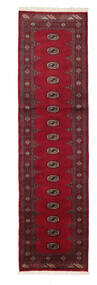  81X300 Medaillon Klein Pakistan Buchara 2Ply Teppich Wolle, Carpetvista