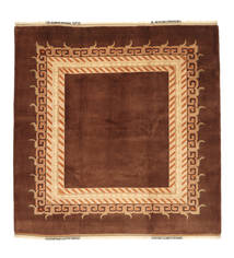 254X256 Egypt Teppich Orientalischer Quadratisch Großer (Wolle, Ägypten) Carpetvista