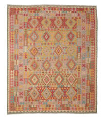  Kilim Afghan Old Style Rug 246X295 Wool Large Carpetvista