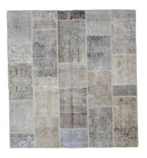 Patchwork Teppich 150X159 Quadratisch Wolle, Persien/Iran Carpetvista