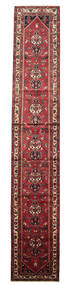 91X520 Hamadan Rug Oriental Runner
 (Wool, Persia/Iran) Carpetvista