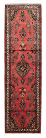  Hamadan Rug 84X294 Persian Wool Small Carpetvista