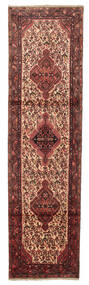  Hamadan Rug 74X285 Persian Wool Small Carpetvista
