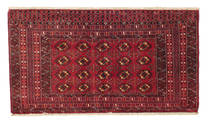 Turkaman Teppich 67X125 Wolle, Persien/Iran Carpetvista