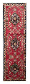 Tabriz Rug Rug 103X359 Runner
 Wool, Persia/Iran Carpetvista