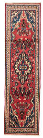  Oriental Hamadan Rug 78X290 Runner
 Wool, Persia/Iran Carpetvista