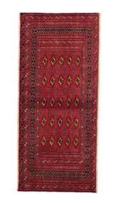  Persischer Turkaman Teppich 66X150 Läufer (Wolle, Persien/Iran)