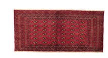  Persischer Turkaman Teppich 64X137 (Wolle, Persien/Iran)