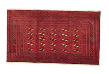 Turkaman Teppich 72X130 Wolle, Persien/Iran Carpetvista
