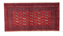  71X138 Turkaman Teppich Persien/Iran Carpetvista