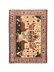 57X81 Hamadan Rug Oriental (Wool, Persia/Iran) Carpetvista