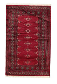 95X149 絨毯 パキスタン ブハラ 2Ply オリエンタル (ウール, パキスタン) Carpetvista