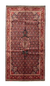  Persian Bidjar Rug 153X288 (Wool, Persia/Iran)