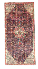 115X242 Koliai Rug Oriental (Wool, Persia/Iran) Carpetvista