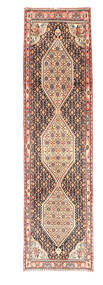  Orientalischer Senneh Teppich 74X288 Läufer Wolle, Persien/Iran Carpetvista