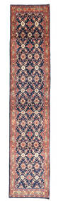  85X409 Medallion Small Hamadan Rug Wool, Carpetvista