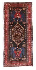  Kurdi Rug 152X340 Persian Wool Small Carpetvista
