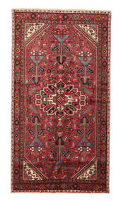Hamadan Rug 138X253 Wool, Persia/Iran Carpetvista