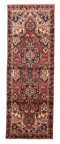 絨毯 ペルシャ ハマダン 104X292 廊下 カーペット (ウール, ペルシャ/イラン)