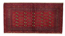  Turkaman Teppich 71X141 Persischer Wollteppich Klein Carpetvista