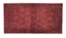  Persischer Turkaman Teppich 75X141 (Wolle, Persien/Iran)