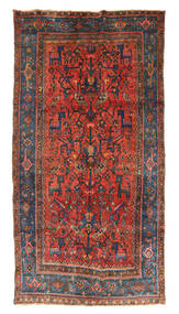  135X256 Small Kurdi Rug Wool, Carpetvista