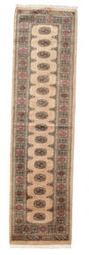 79X300 絨毯 パキスタン ブハラ 3Ply オリエンタル 廊下 カーペット (ウール, パキスタン) Carpetvista