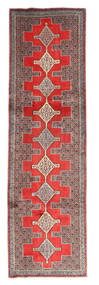  Senneh Rug 91X314 Persian Wool Small Carpetvista
