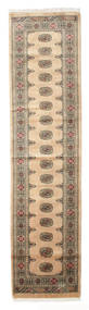 76X311 絨毯 パキスタン ブハラ 3Ply オリエンタル 廊下 カーペット (ウール, パキスタン) Carpetvista