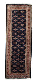  Pakistan Bokhara 3Ply Rug 83X237 Wool Small Carpetvista