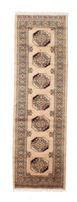  Orientalischer Pakistan Buchara 3Ply Teppich 80X261 Läufer Wolle, Pakistan Carpetvista