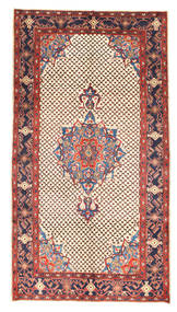 155X283 Koliai Rug Oriental (Wool, Persia/Iran) Carpetvista