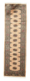  79X254 Small Pakistan Bokhara 3Ply Rug Wool, Carpetvista