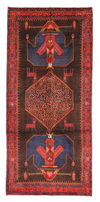 Tapete Persa Kurdi 150X316 (Lã, Pérsia/Irão)