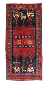  Orientalischer Kurdi Teppich 136X293 Wolle, Persien/Iran Carpetvista