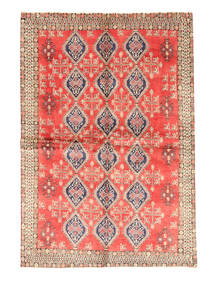  163X233 Medaillon Afshar Teppich Wolle, Carpetvista