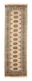  80X252 Klein Pakistan Buchara 3Ply Teppich Wolle, Carpetvista