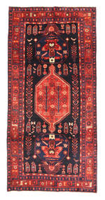  Oriental Kurdi Rug 138X288 Wool, Persia/Iran Carpetvista