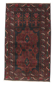 80X125 Baluch Rug Oriental (Wool, Afghanistan) Carpetvista