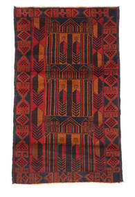  Oriental Baluch Rug 80X125 Wool, Afghanistan Carpetvista