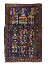  Oriental Baluch Rug 87X130 Wool, Afghanistan Carpetvista