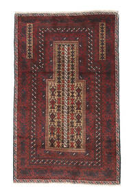 84X136 Baluch Rug Oriental (Wool, Afghanistan) Carpetvista
