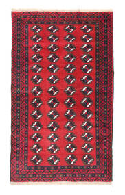  Baluch Rug 81X137 Wool Small Carpetvista