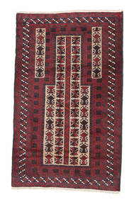絨毯 バルーチ 84X135 (ウール, アフガニスタン)