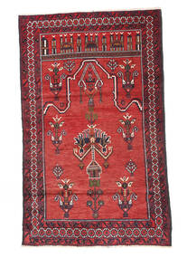  Oriental Baluch Rug 84X138 Wool, Afghanistan Carpetvista