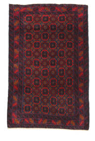 84X132 Belutsch Teppich Orientalischer (Wolle, Afghanistan) Carpetvista