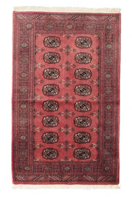 93X149 絨毯 パキスタン ブハラ 3Ply オリエンタル (ウール, パキスタン) Carpetvista